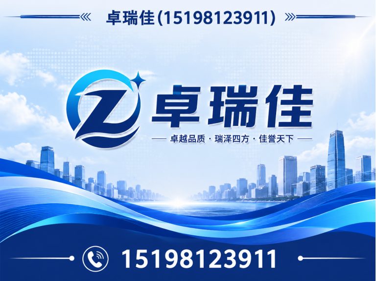 都江堰市酒店回收展示图